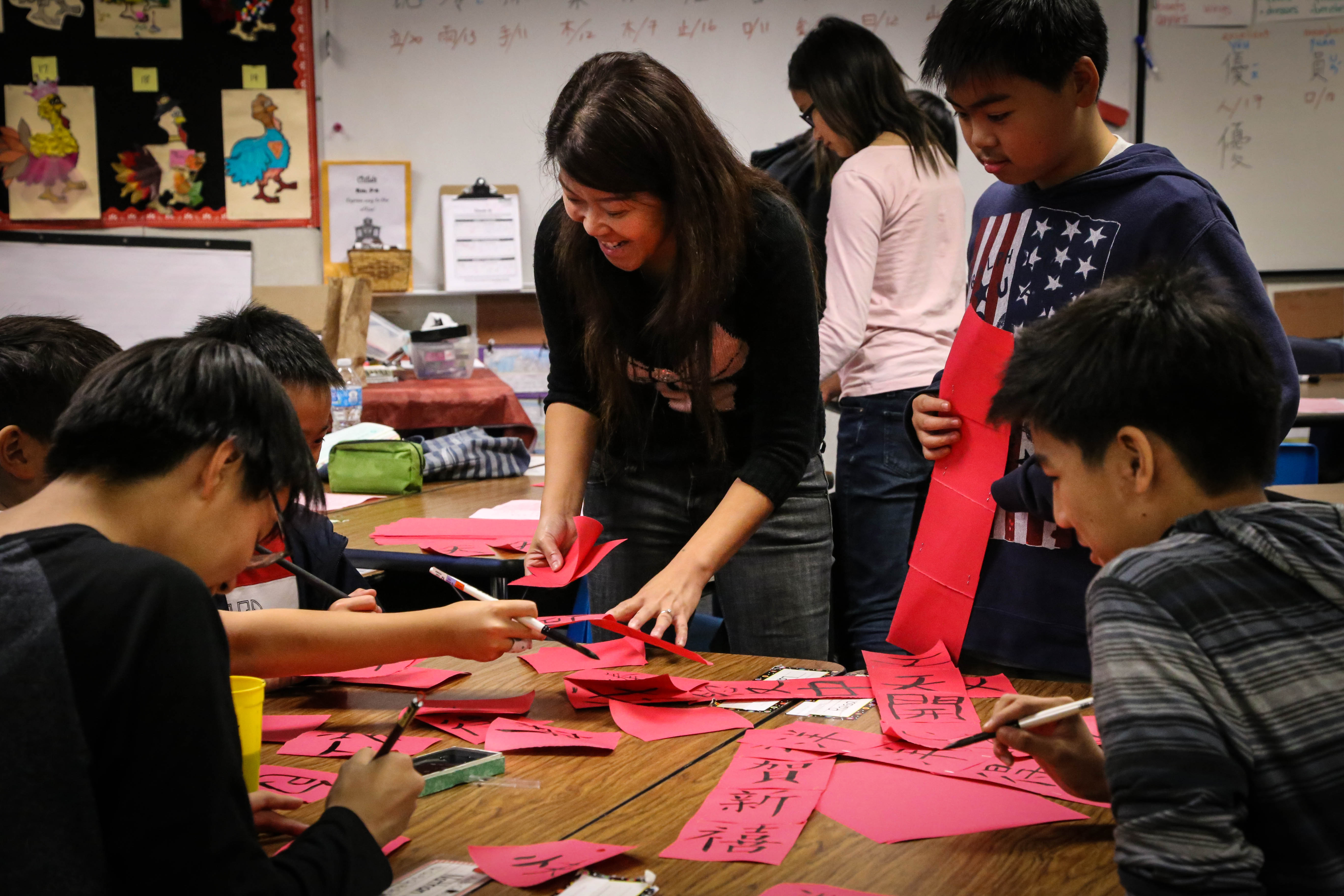 American Chinese School